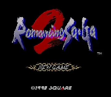 Romancing Sa-Ga 2 (Japan) screen shot title